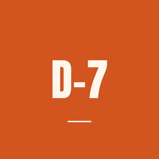 개학 D-day — 인스타 정사각 · 숫자 하나