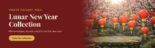 Lunar New Year shop banner