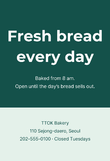 Fresh bread — bakery postcard