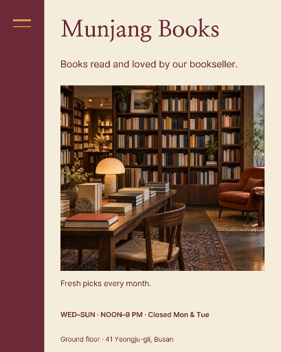 Independent bookshop staff picks poster