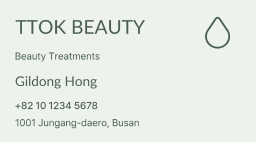 Beauty care business card