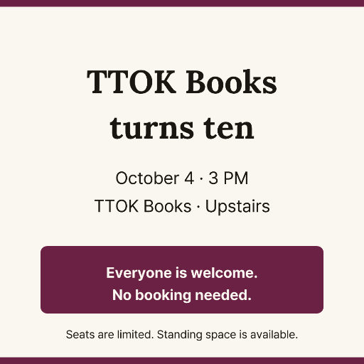 Open invitation to a bookshop anniversary