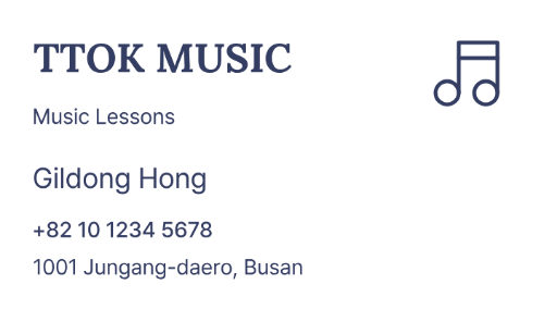 Music lesson business card