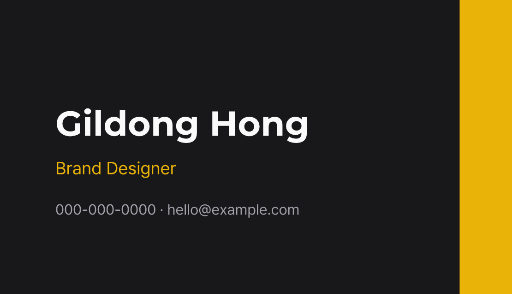 Dark business card with a yellow edge