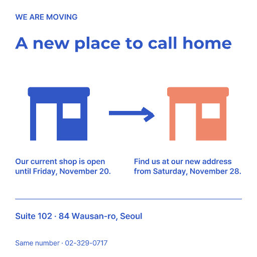 Shop relocation and reopening announcement