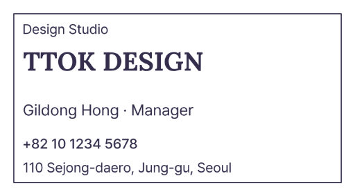 Design studio business card