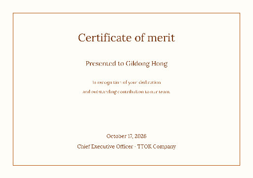 Landscape certificate of merit