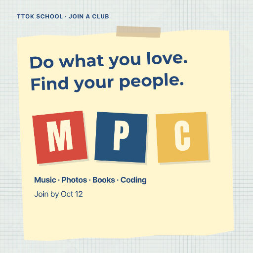 School club recruitment poster