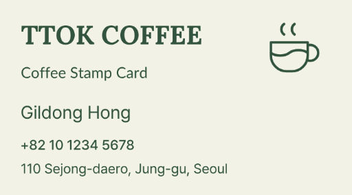 Coffee shop stamp card