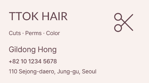 Hair stylist business card