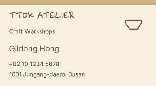 Craft workshop appointment card