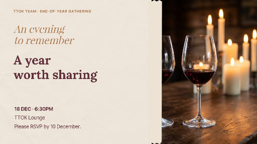 End-of-year team gathering invitation