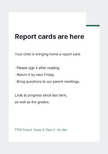 School report card take-home notice