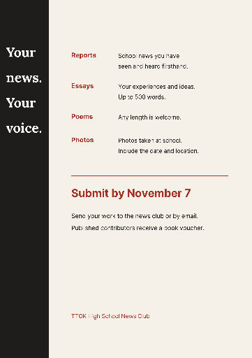 School newspaper call for contributions