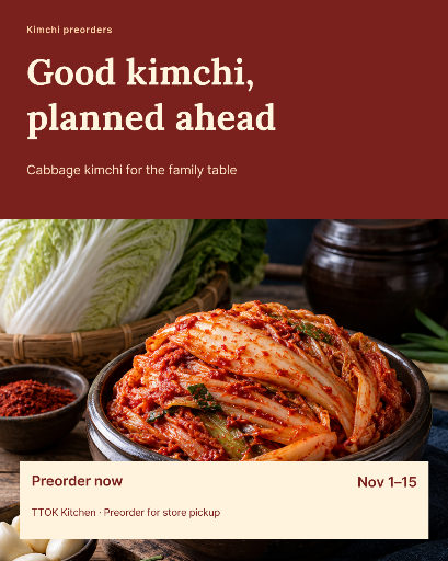 Kimchi preorder and pickup carousel