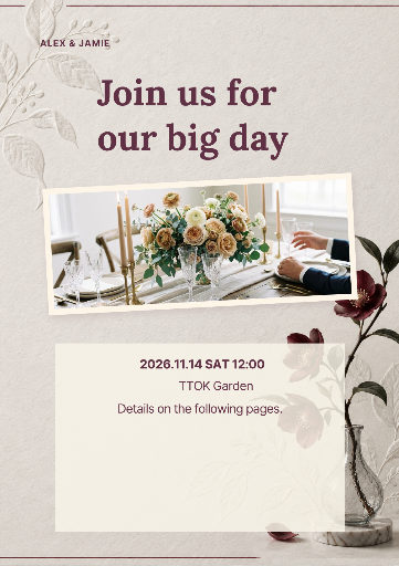 Garden wedding invitation set