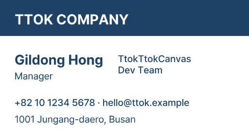 Company team business card