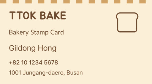 Bakery stamp card