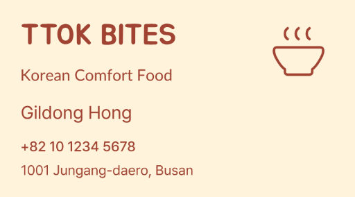 Korean street food business card