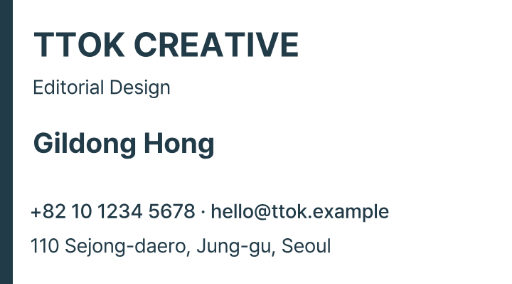 Editorial design business card