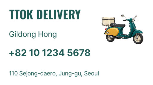 Local delivery business card