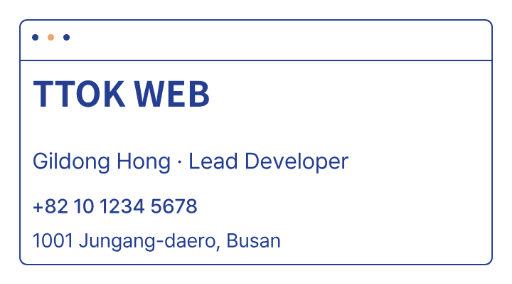 Web development business card