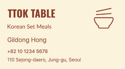 Korean set-meal restaurant business card