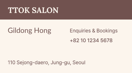 Salon appointment card