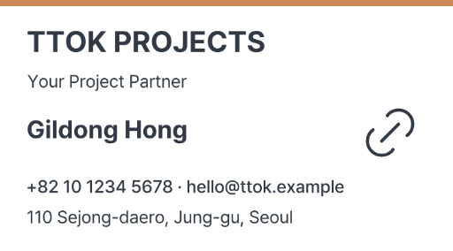 Project partner business card