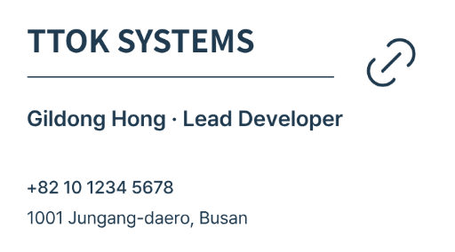 Systems integration business card