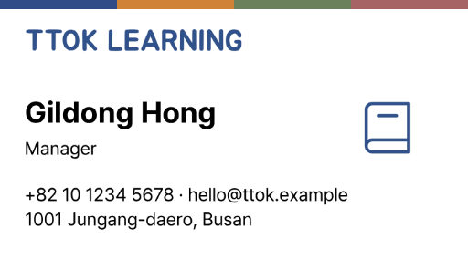 Colored-pencil learning center business card
