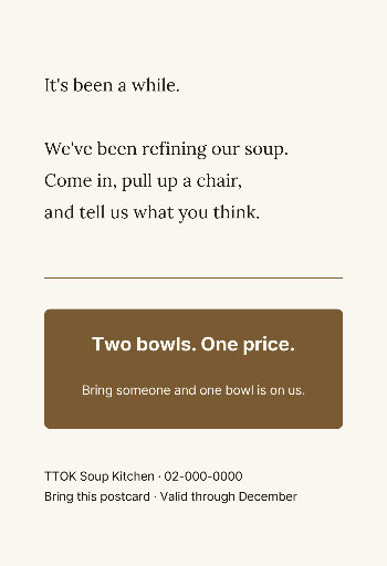 Welcome-back soup offer postcard