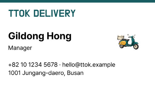 Delivery service business card