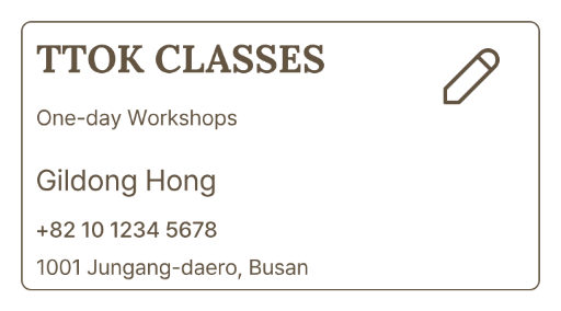 One-day workshop business card