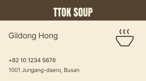 Soup and rice restaurant business card