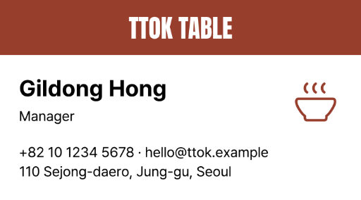 Korean restaurant business card