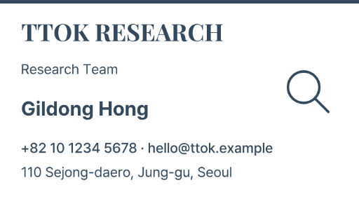 Education research business card