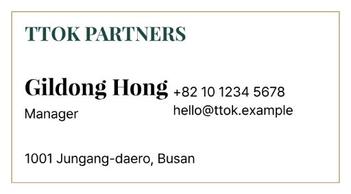 Bordered consulting business card