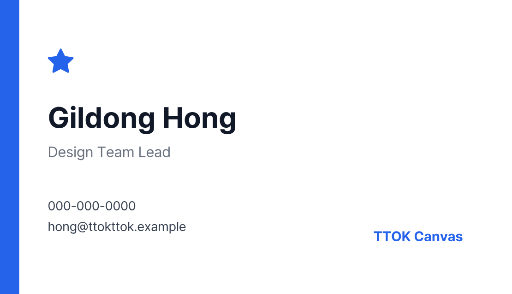 Blue-accent design team business card