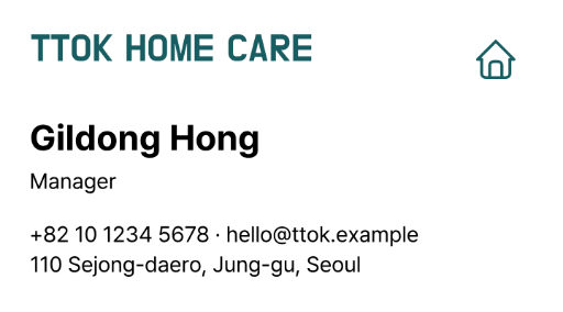 Teal home care business card