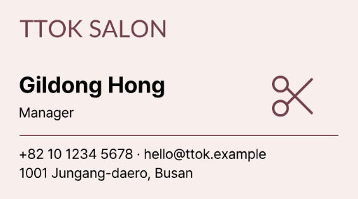 Burgundy salon business card