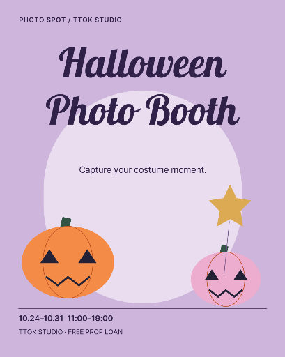 Halloween photo booth poster