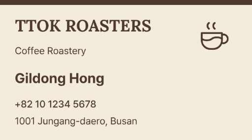 Coffee roastery business card