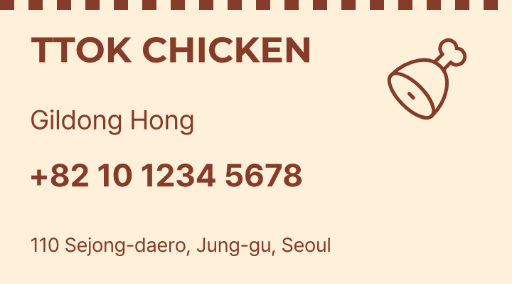 Fried chicken delivery business card