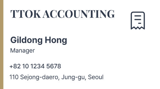 Accounting business card