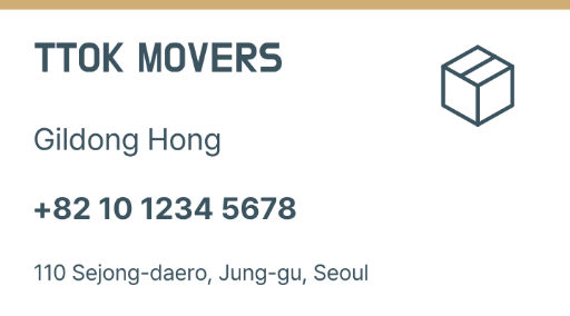 Moving service business card
