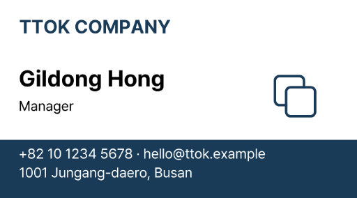 Navy and gold band business card