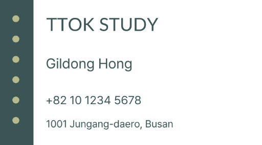Study coaching business card