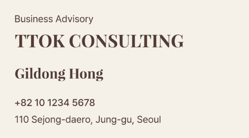 Business advisory card