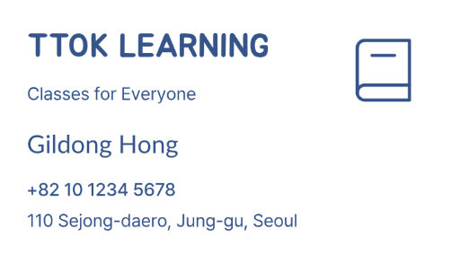 Learning center business card